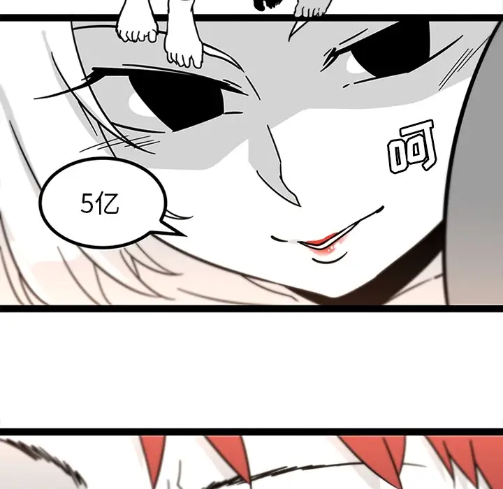 巧手妇产科第28话