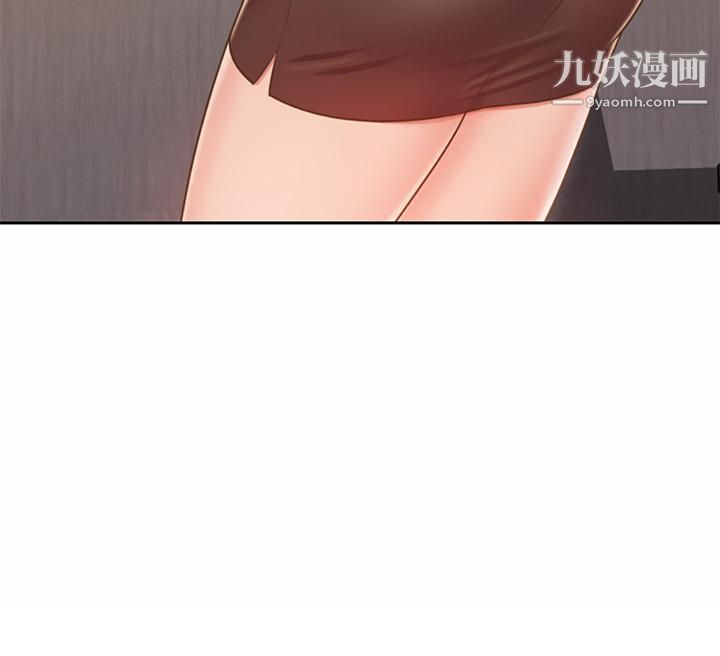 姊姊爱做菜第40话-火热的一对一课后辅导