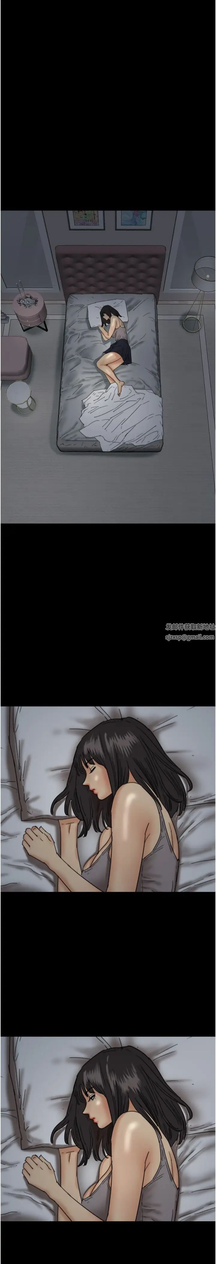 养父的女儿们第24话-妳现在不是很兴奋吗?