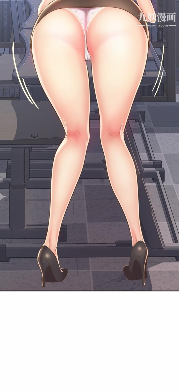 姊姊爱做菜第40话-火热的一对一课后辅导