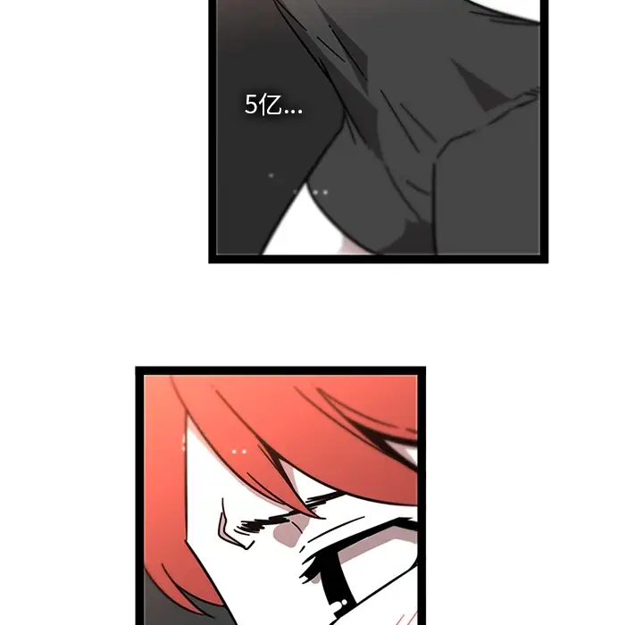 巧手妇产科第30话