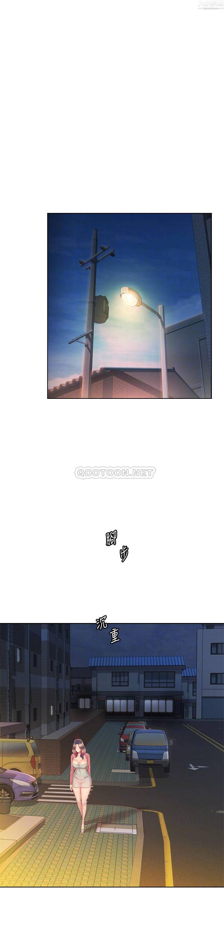 姊姊爱做菜第42话-昨晚的海鲜好吃吗?