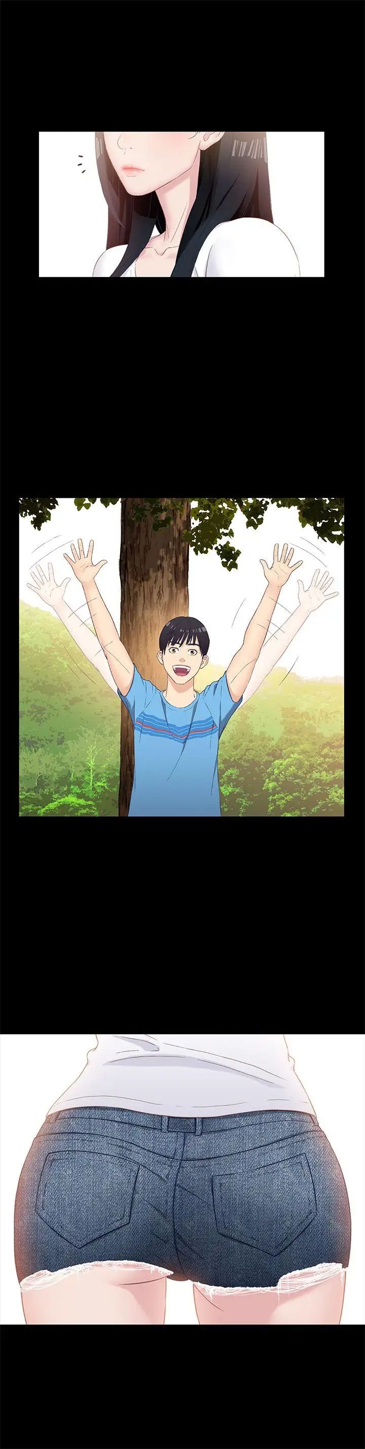 兄妹关係第1话-高中初恋小橘