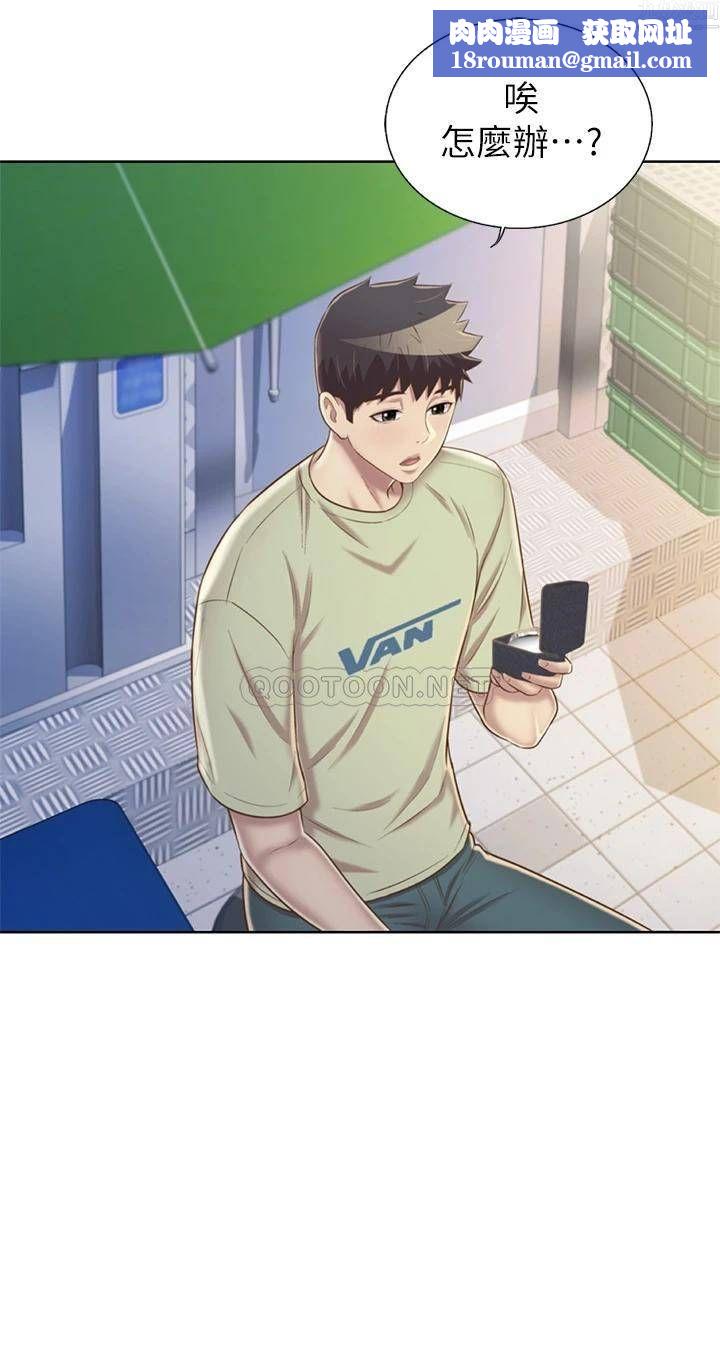 姊姊愛做菜第42話-昨晚的海鮮好吃嗎?