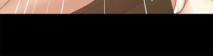 兄妹关係第1话-高中初恋小橘