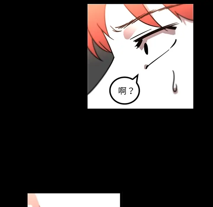 巧手妇产科第31话