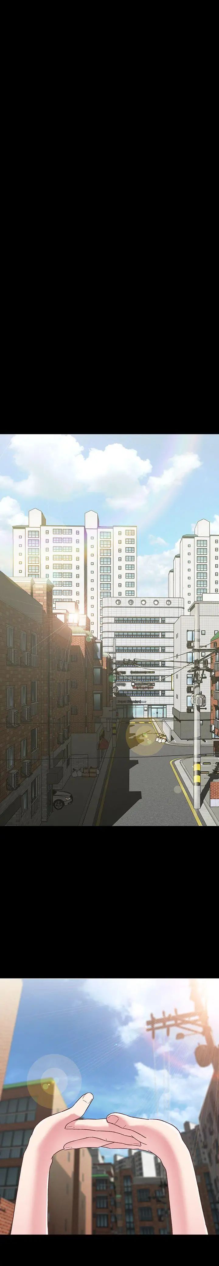 兄妹关係第4话-转眼间变成大人的小橘