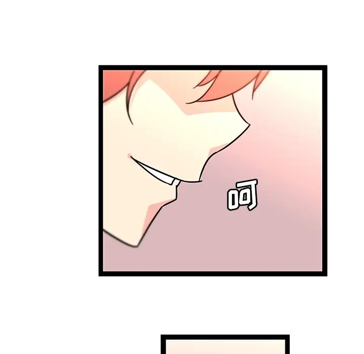 巧手妇产科第32话