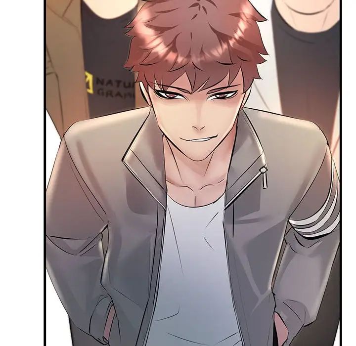 不正常关系第1话