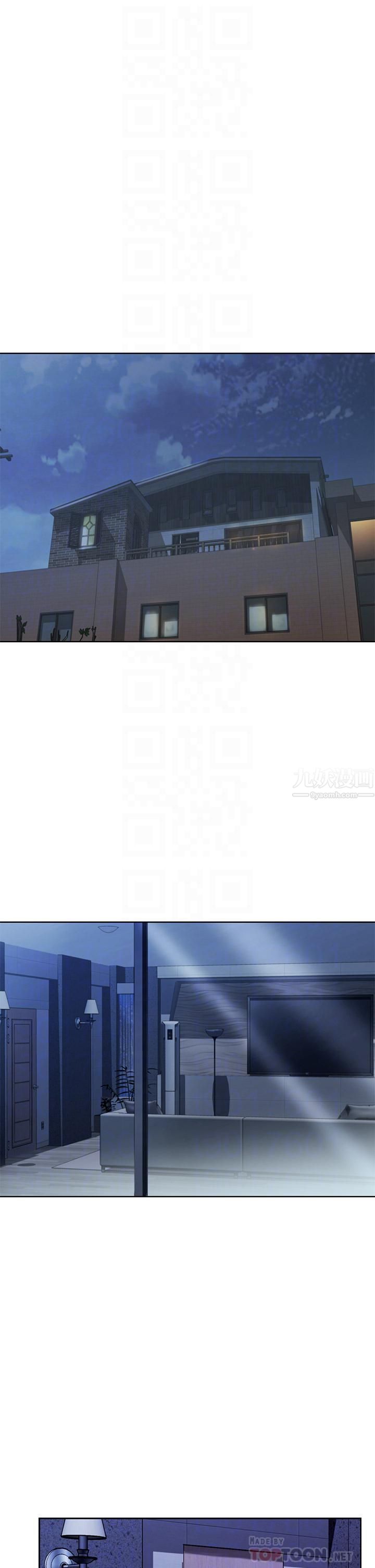 姊姊愛做菜第44話-人妻完全解放的淫蕩肉體