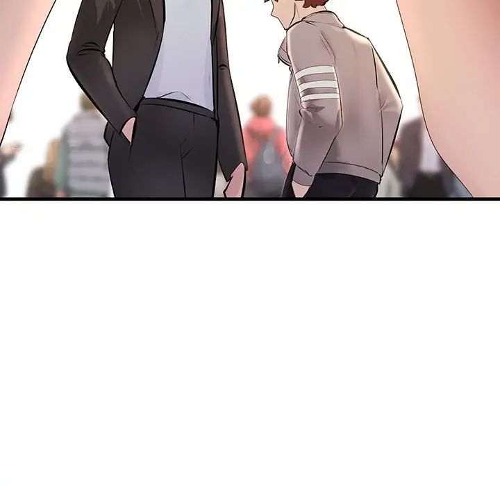 不正常关系第1話