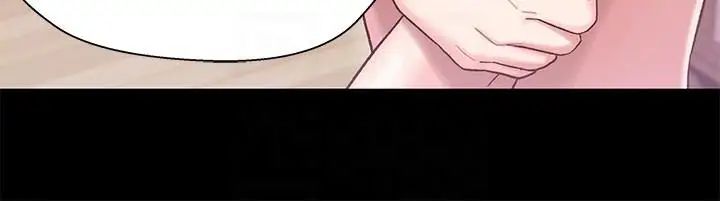 兄妹关係第5话-酒后乱性