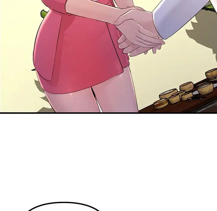 不正常关系第2话