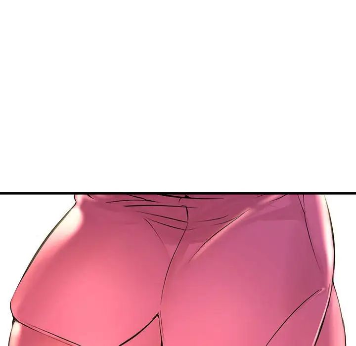 不正常关系第2话