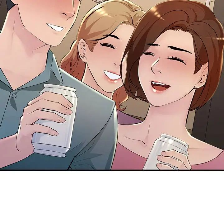 不正常关系第2话