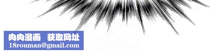 兄妹关係第6话-害羞却又主动的学妹