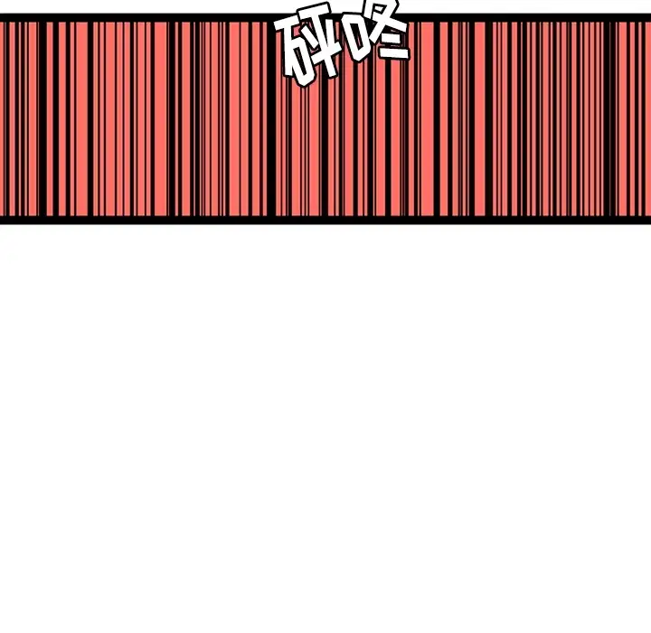 巧手妇产科第34话