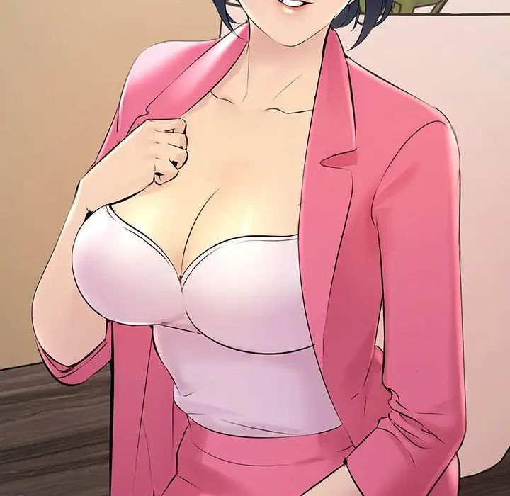 不正常关系第2话