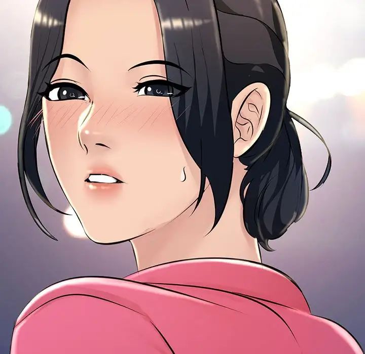 不正常关系第2话