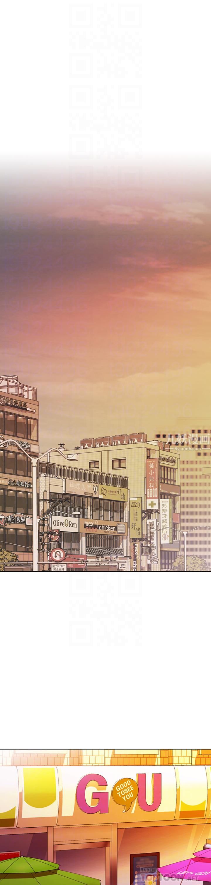 姊姊愛做菜第46話-引人犯罪的性感美尻