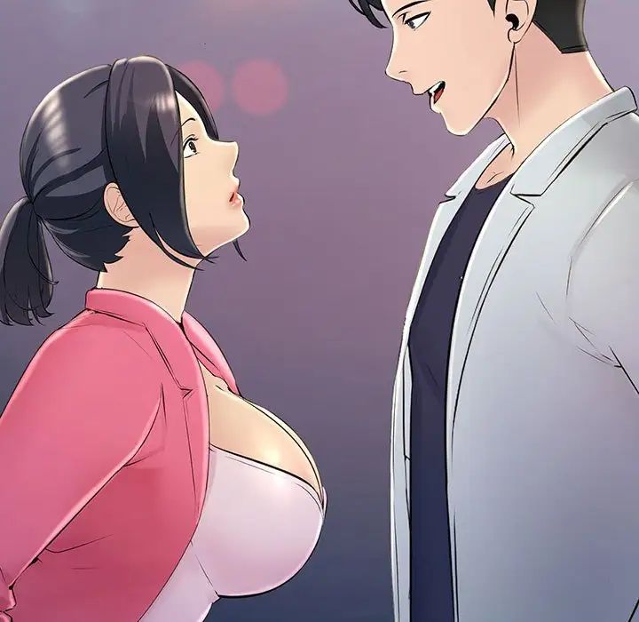 不正常关系第3話