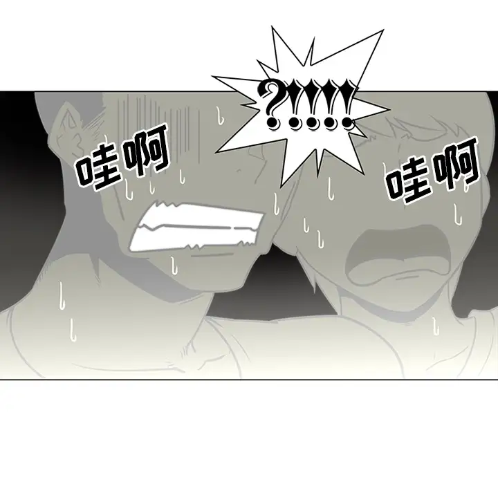 巧手妇产科第35话