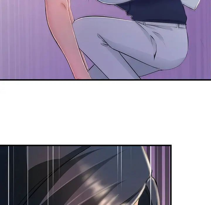 不正常关系第3话