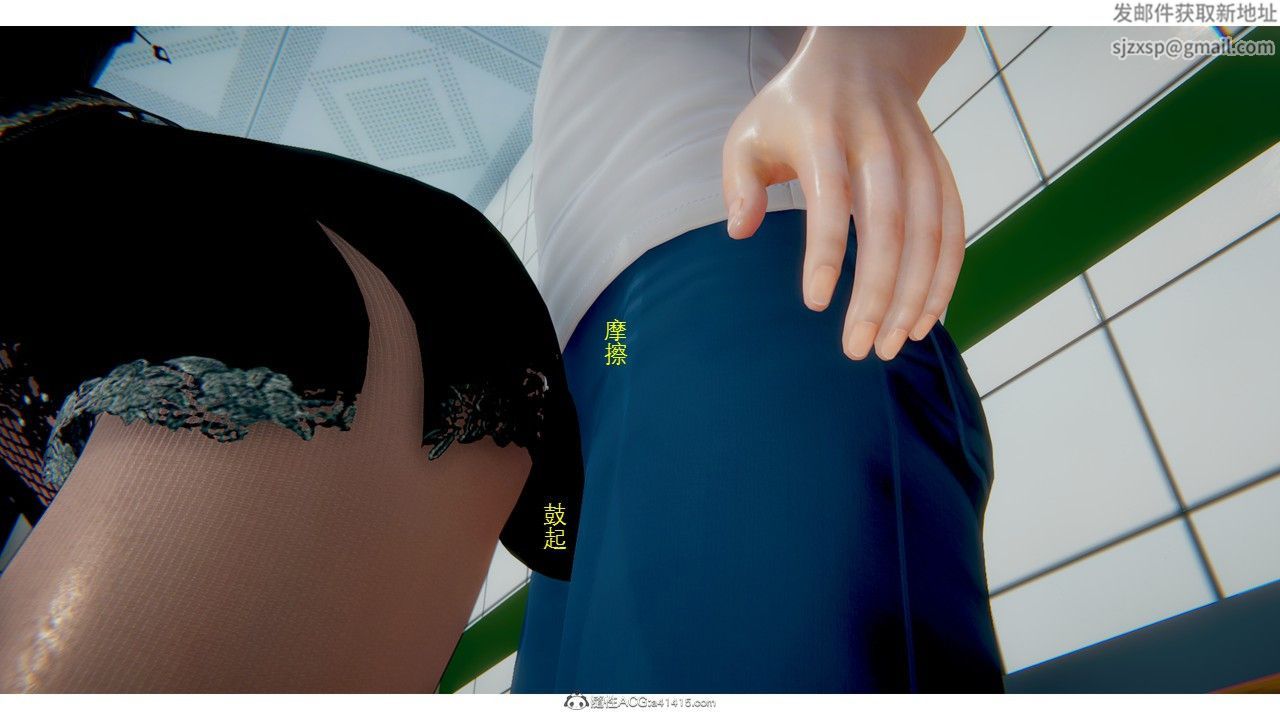 [3D]极品人妻第01-02第01话