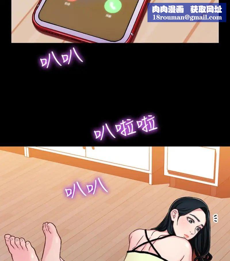 兄妹关係第9话-跟我去喝一杯,好吗?