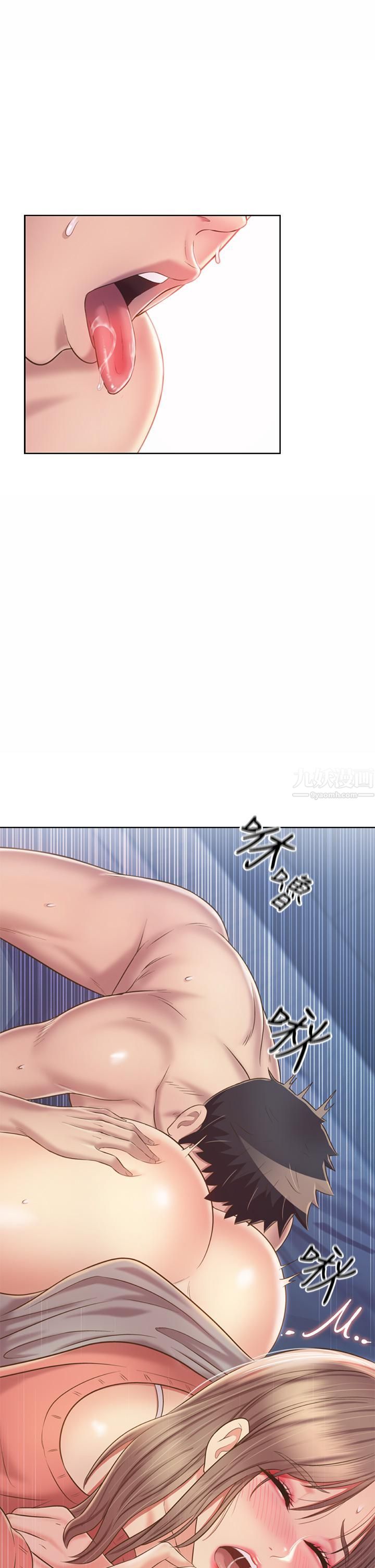 姊姊爱做菜第47话-我是第一次，你慢一点…