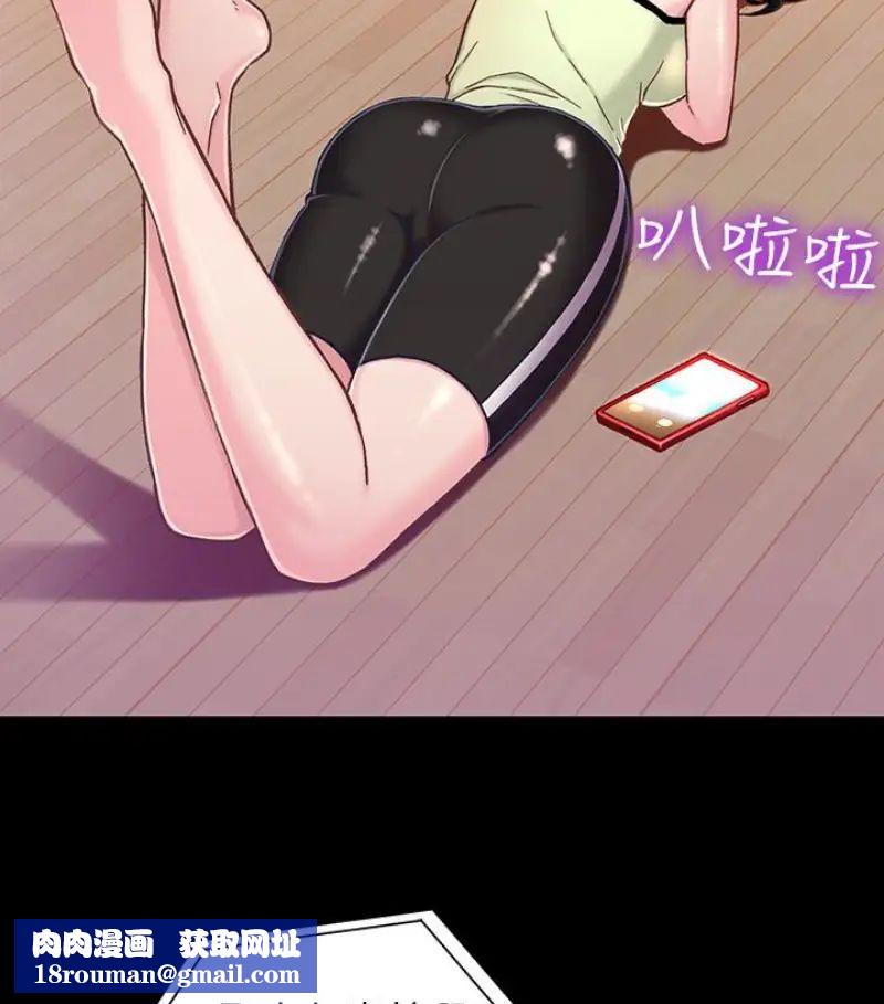 兄妹关係第9话-跟我去喝一杯,好吗?