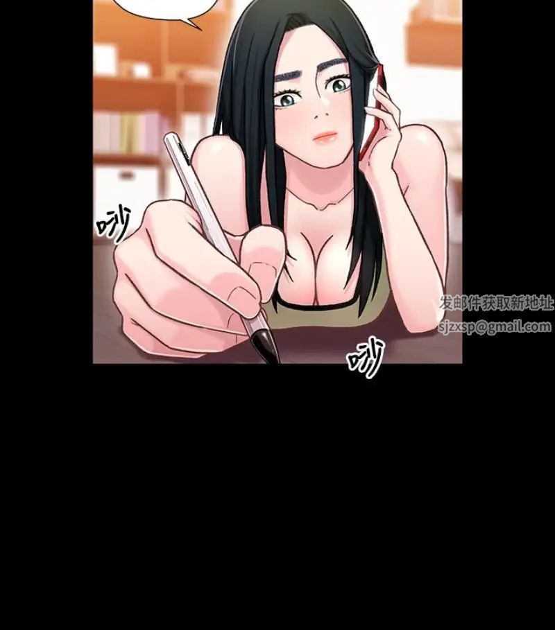 兄妹关係第9话-跟我去喝一杯，好吗？