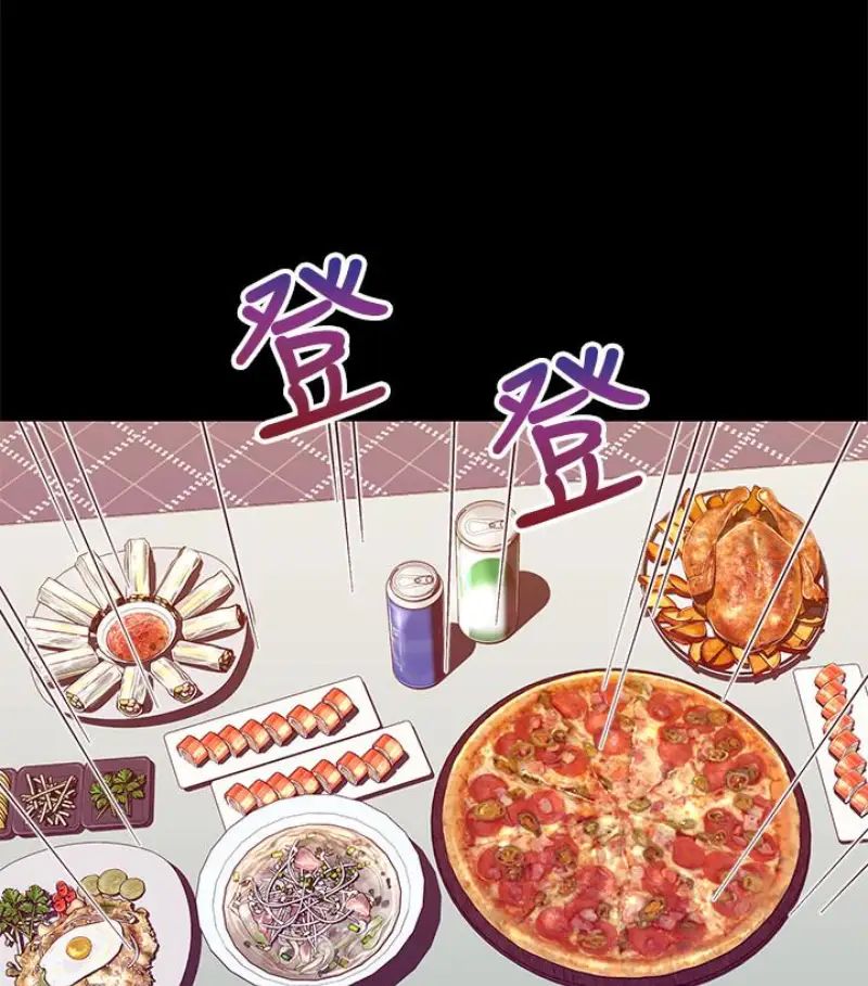 兄妹关係第9话-跟我去喝一杯，好吗？