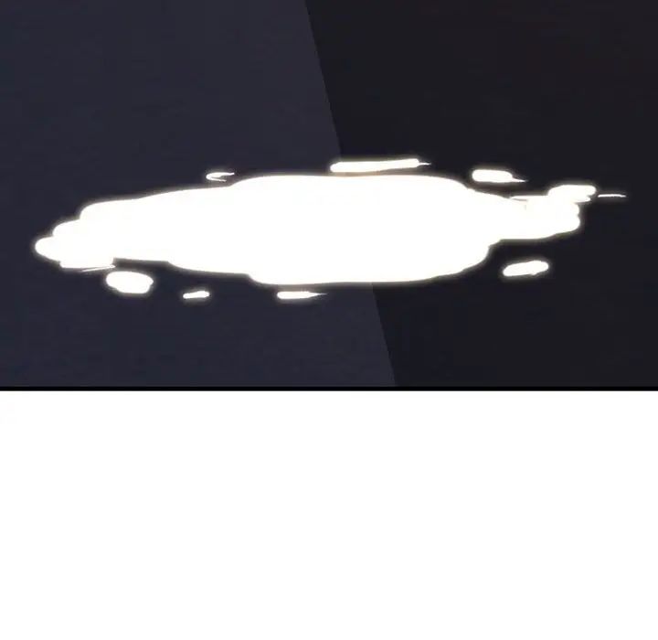 不正常关系第3话