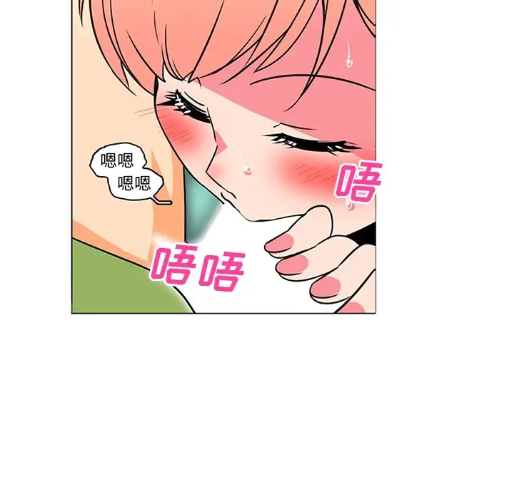 巧手妇产科第36话