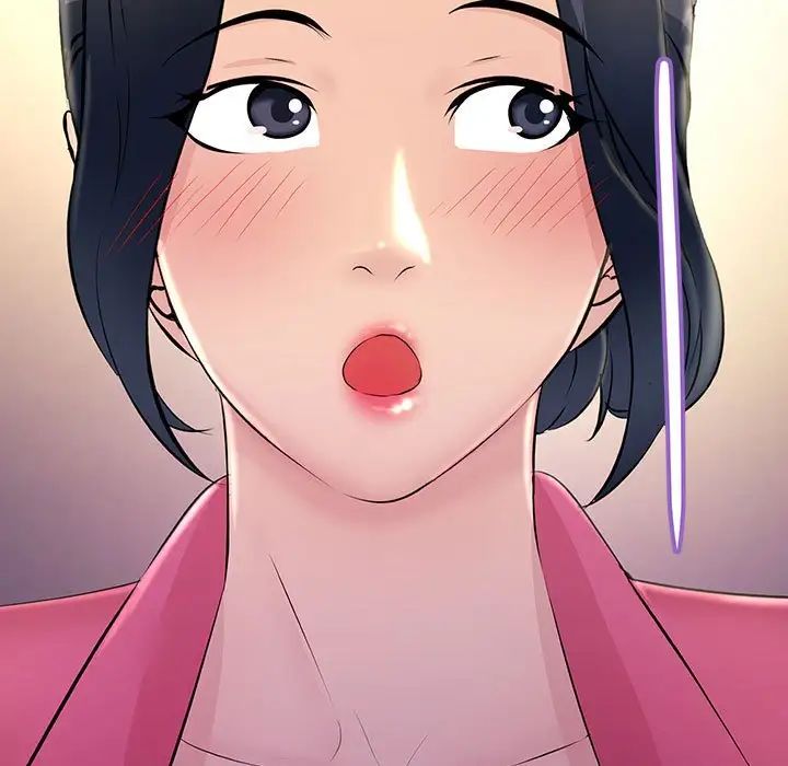 不正常关系第3話