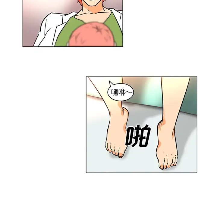 巧手妇产科第36话