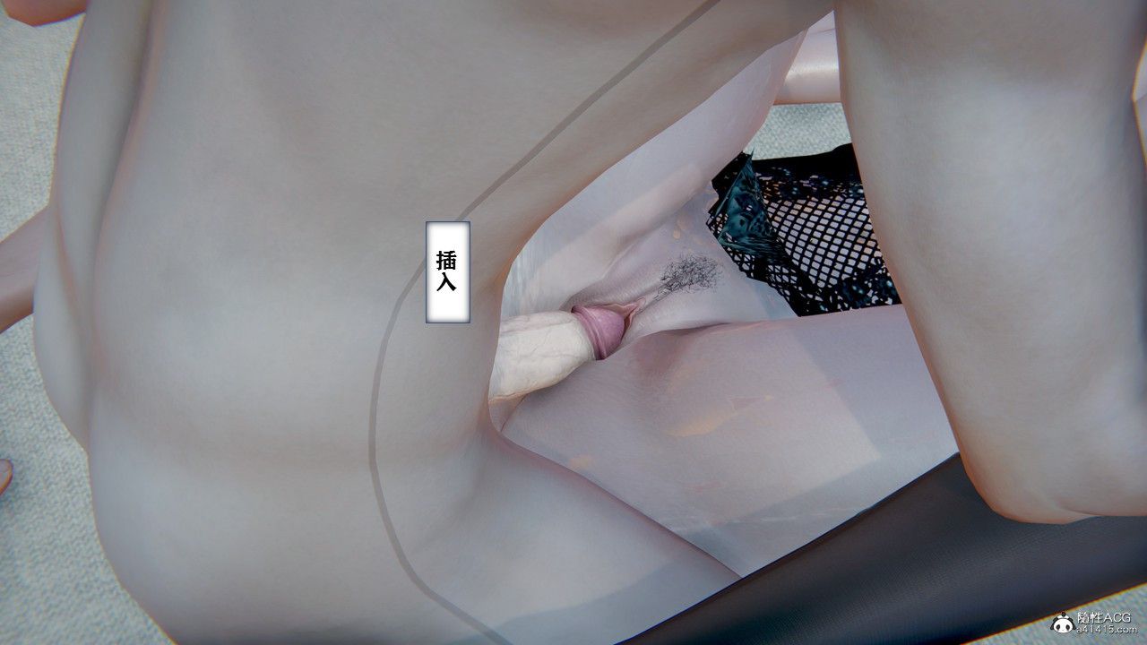 [3D]極品人妻第01-02第03話