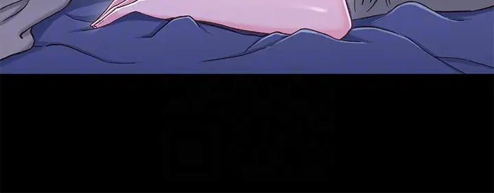 兄妹关係第10话-小橘主动献身