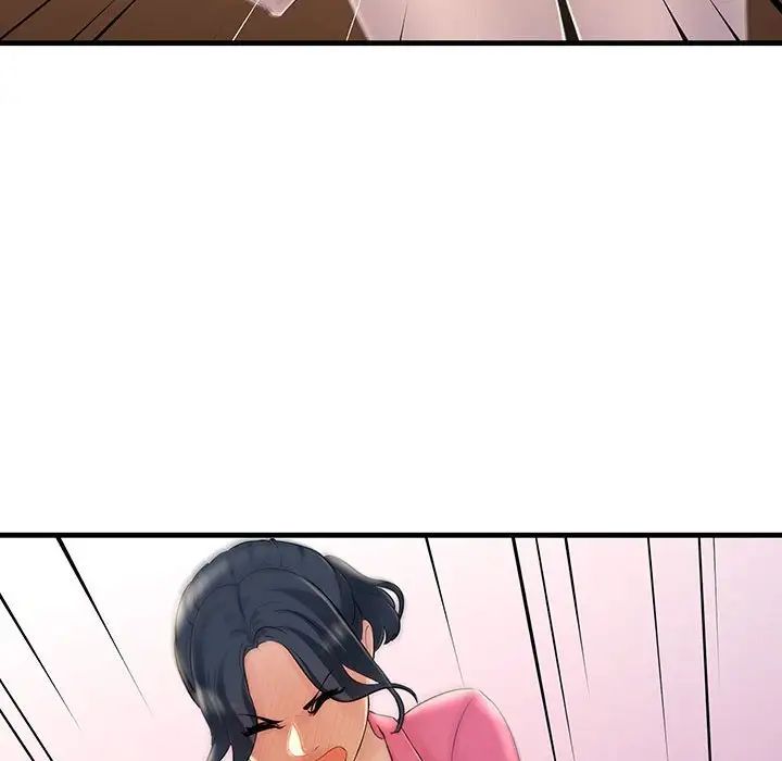 不正常关系第4话