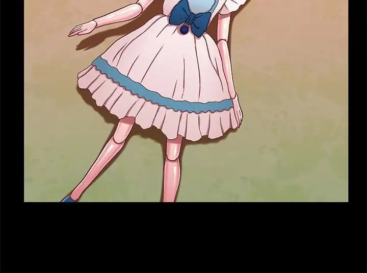 兄妹关係第11话-学长，这个女人是谁