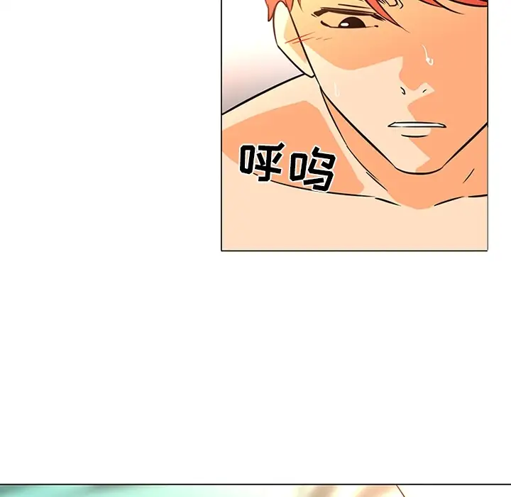 巧手妇产科第37话