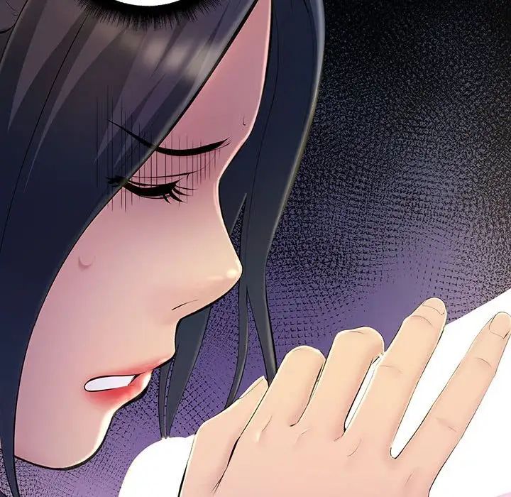 不正常关系第4話