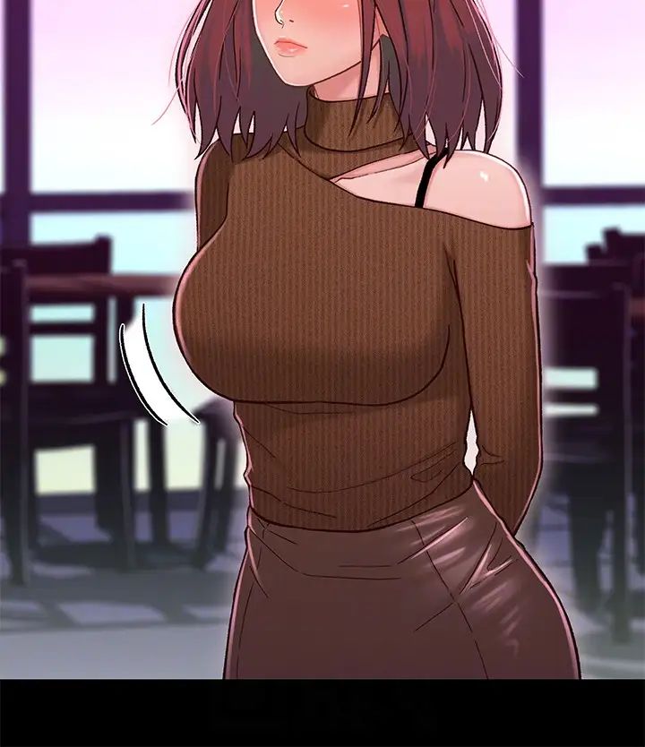 兄妹关係第12话-觊觎小橘的可疑男子