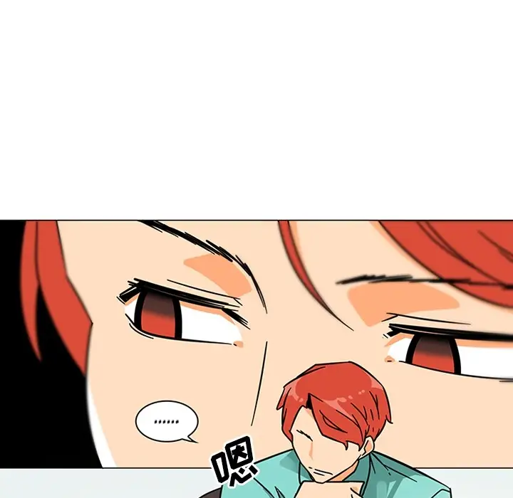 巧手妇产科第38话