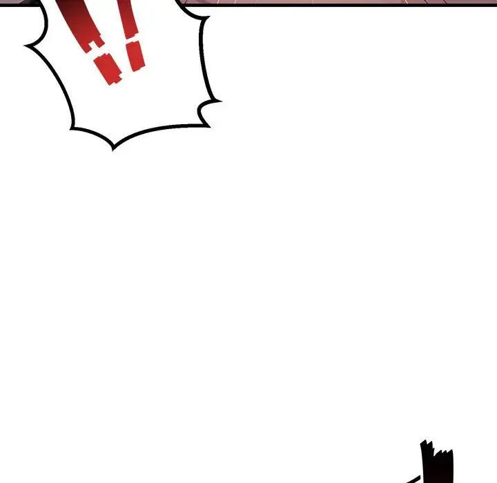 不正常关系第4話