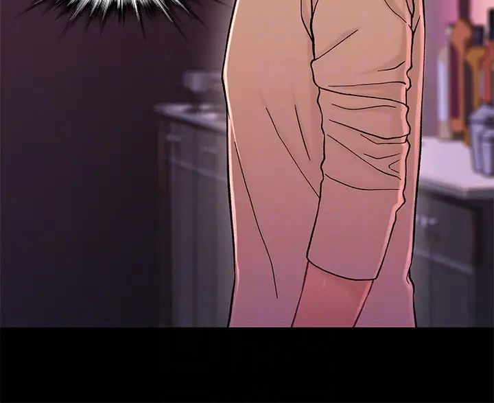 兄妹关係第12话-觊觎小橘的可疑男子