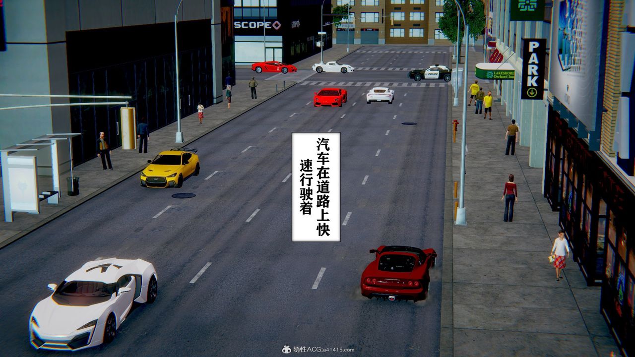 [3D]极品人妻第01-02第05话