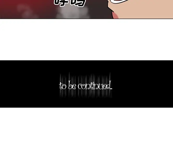 巧手妇产科第38话