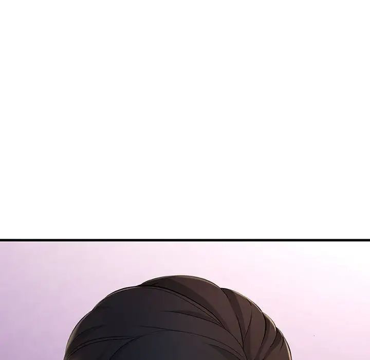 不正常关系第5话